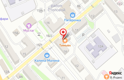 Мясной магазин Рулька на Советской улице на карте