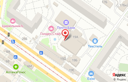 Банкомат БИНБАНК на Камышинской улице, 19а на карте