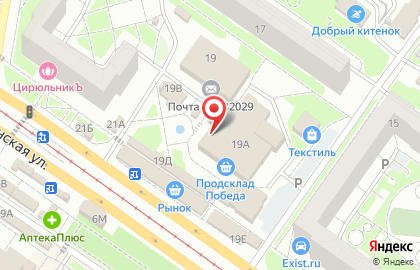 Ломбард Золотая звезда на Камышинской улице на карте