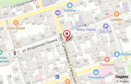 Салон красоты Arbat Beauty на карте