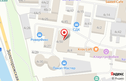 Арт-центр PROVODKA на карте
