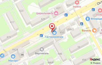Банкомат Ставропольпромстройбанк на Октябрьской улице на карте