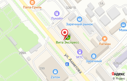 Банкомат Банк Финансовая Корпорация Открытие в Ленинском районе на карте