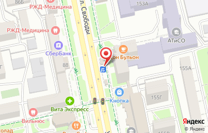 Кофейня Бариста в Советском районе на карте