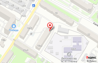 Парикмахерская в Рязани на карте
