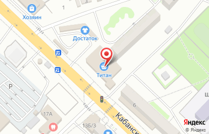 Титан в Советском районе на карте