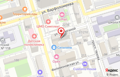 Театральная студия Стрекоза на проспекте Соколова на карте