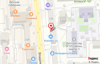 Магазин-бар Живое пиво на улице Карла Маркса на карте