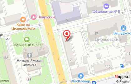 Отделение по делам несовершеннолетних Отдел МВД России по Октябрьскому району г. Рязани на карте