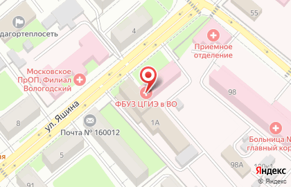 Роспотребнадзор, Управление Федеральной службы по надзору в сфере защиты прав потребителей и благополучия человека по Вологодской области на карте