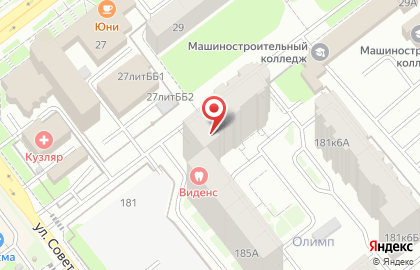 Магазин Легендарное бойлерное со дна на улице Советской Армии на карте
