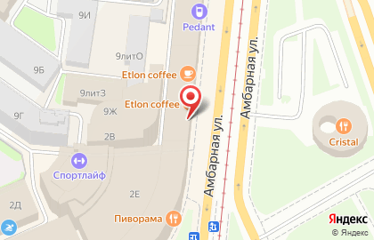Юридический центр Адвекон на площади Александра Невского I на карте