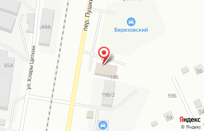 Торговая компания Аим-урал на карте