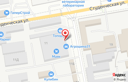 Торговая компания Дары Океана в Белгороде на карте