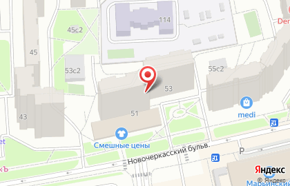 Цифровая фотостудия МАРЬИНО на карте
