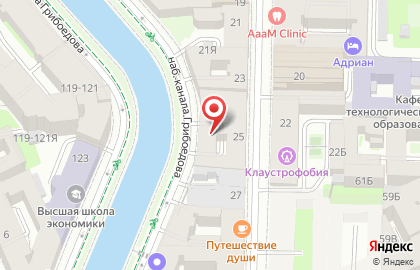 Отдел Вселения и Регистрационного Учёта Граждан Гужа Адмиралтейского Района на карте