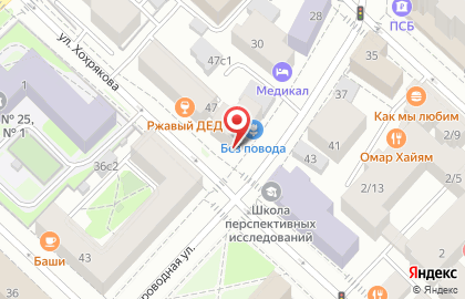 Оценочная компания Прайс на Водопроводной улице на карте