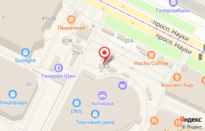 Магазин мультимедийной продукции в Калининском районе на карте
