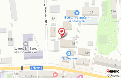 Гвардейский отдел Росреестра на карте