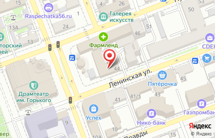 Банкомат Хоум Кредит энд Финанс Банк на Ленинской улице на карте