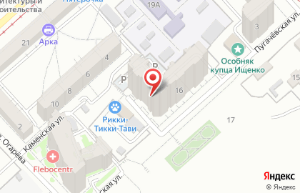 Региональная общественная организация по защите прав лиц, находящихся в местах принудительного содержания и социально необеспеченных слоев населения Волгоградский региональный правозащитный центр на карте
