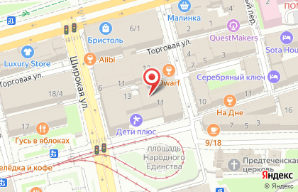 Студия печати на Рождественской улице на карте