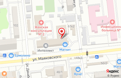 Частное охранное предприятие Русь на улице Маяковского на карте