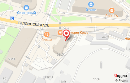 АЛМА на Талсинской улице на карте