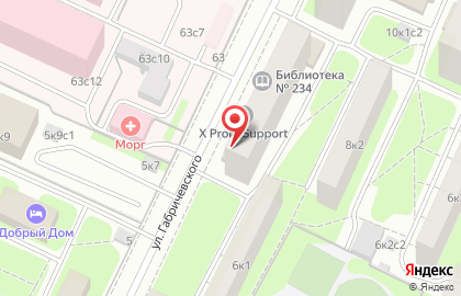 Участковый пункт полиции район Покровское-Стрешнево на улице Габричевского на карте