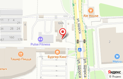 Столовая Сели-Поели на улице Щорса на карте