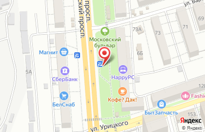 Киоск по продаже печатной продукции Роспечать в Коминтерновском районе на карте