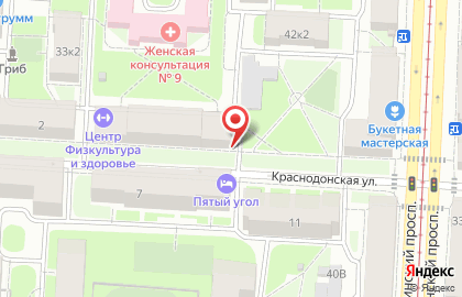 Бар Beer & Cakes на карте