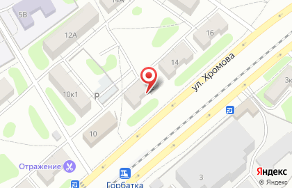 Интернет-магазин женской одежды WOMAN SHOP на карте
