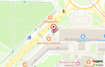 Магазин и киоск по продаже печатной продукции Союзпечать на улице Бардина, 42/1 киоск на карте