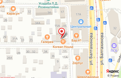 Кафе-караоке корейской кухни Korean House в Советском районе на карте