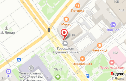 Администрация городского округа г. Воронеж в Центральном районе на карте