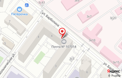 Почта Банк в Москве на карте