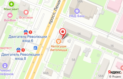 Кафе с доставкой Автосуши Автопицца на проспекте Ленина, 56а на карте