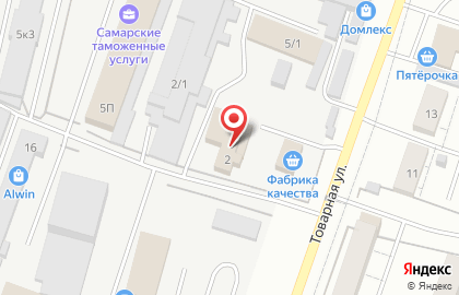 Арго в Железнодорожном районе на карте