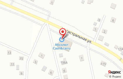 Аптека Пульс+ на Советской улице на карте