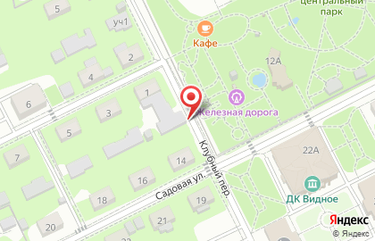 Дешёвые поездки на карте