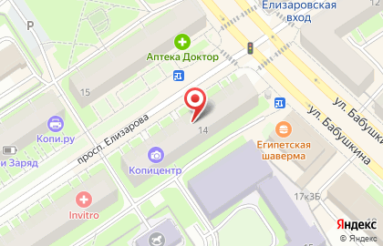 Курьерская служба DHL Express на карте