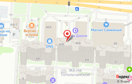 Торговый комплекс Семейный на карте