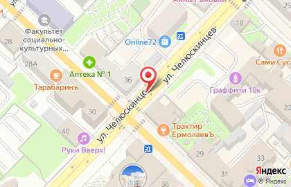 Вестфалика на улице Челюскинцев на карте