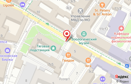Киоск по продаже хлебобулочных изделий, район Арбат на Библиотеке им Ленина на карте