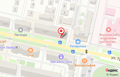 Магазин корейской косметики Panda на улице Тухачевского на карте