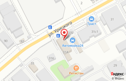 Магазин автозапчастей Балатон-Автолюкс в Ленинском районе на карте