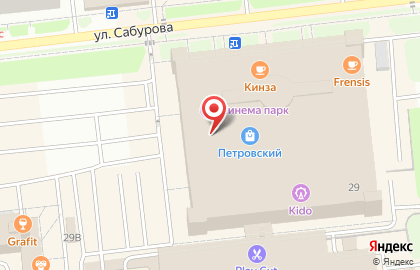 Салон GStore в Ижевске на карте