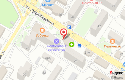 Автошкола ДОСААФ России на улице Худайбердина на карте