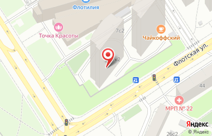 ООО Сириус на Флотской улице на карте